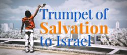 Trumpet