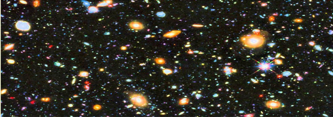 cosmos