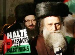 Israel-French