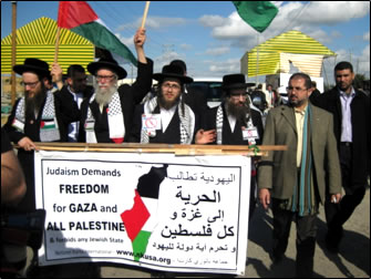 Freedom March 1